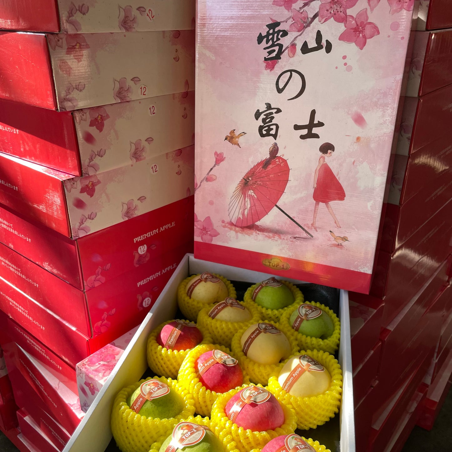 Tri-color Fuji Apples