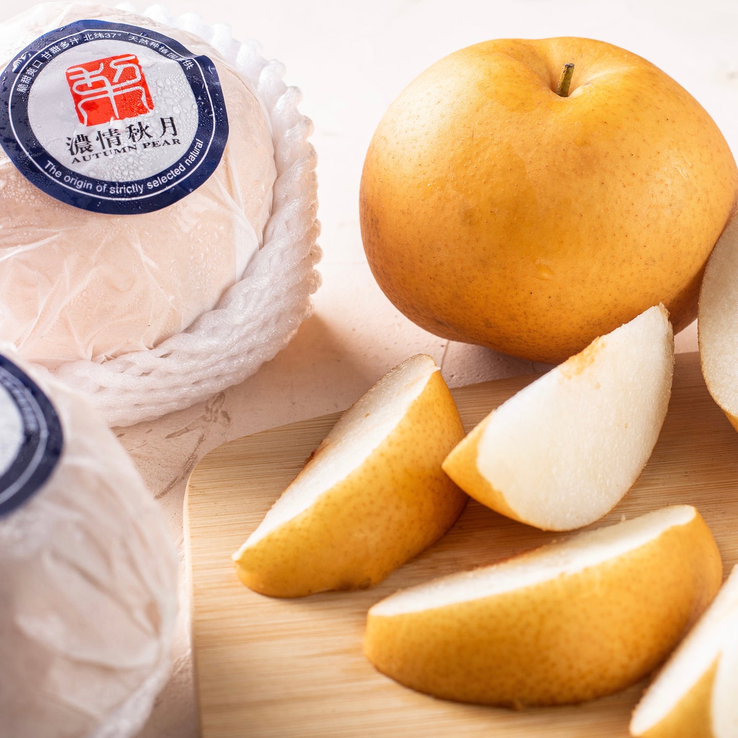 Autumn Moon Pear