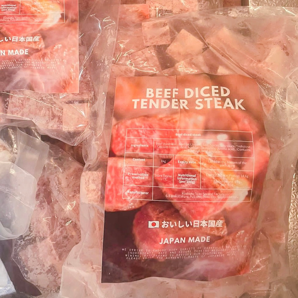 Japan Wagyu Cubes