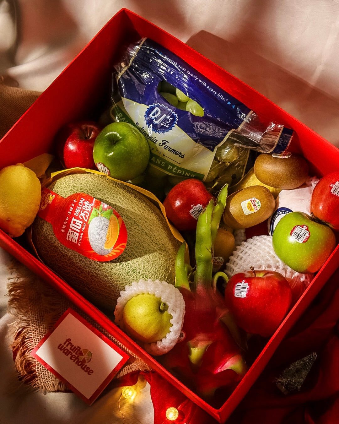 Large Gift Box B