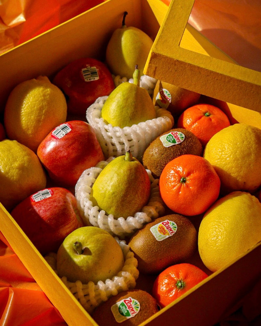 Small Gift Box D