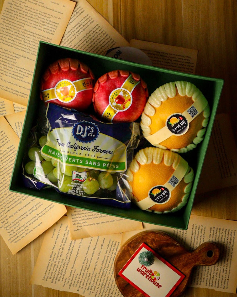 Small Gift Box G