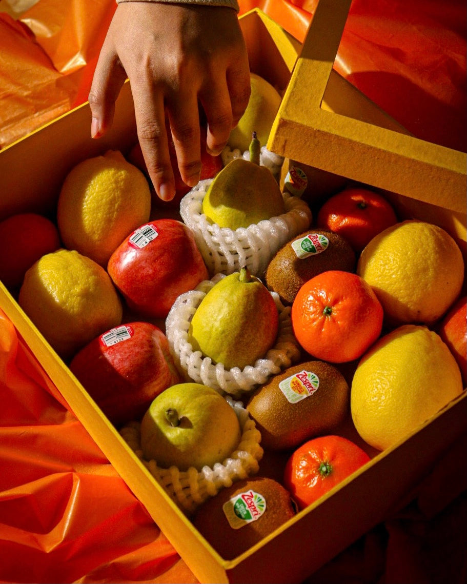 Small Gift Box D