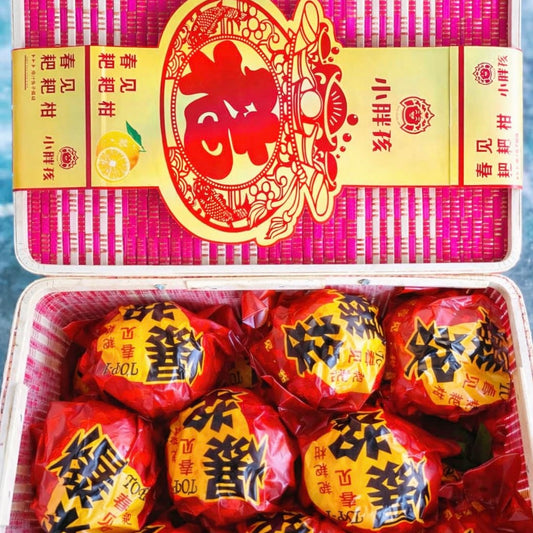 Ugly Ponkan (CNY basket)