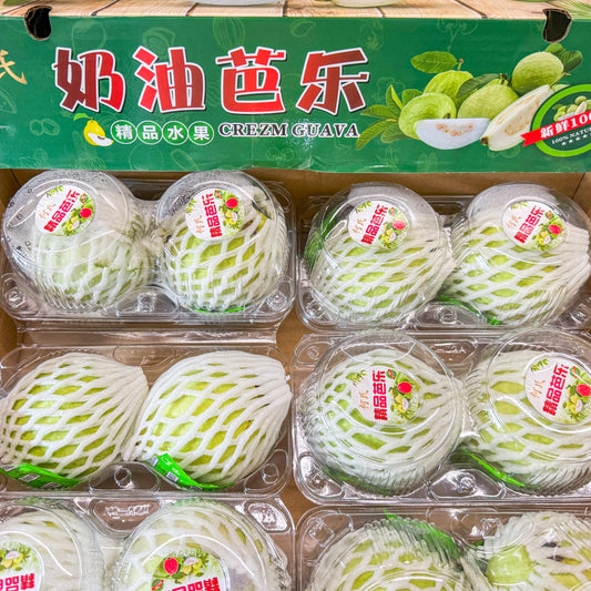 Taiwan Cream Guava