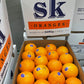 SK Navel Orange