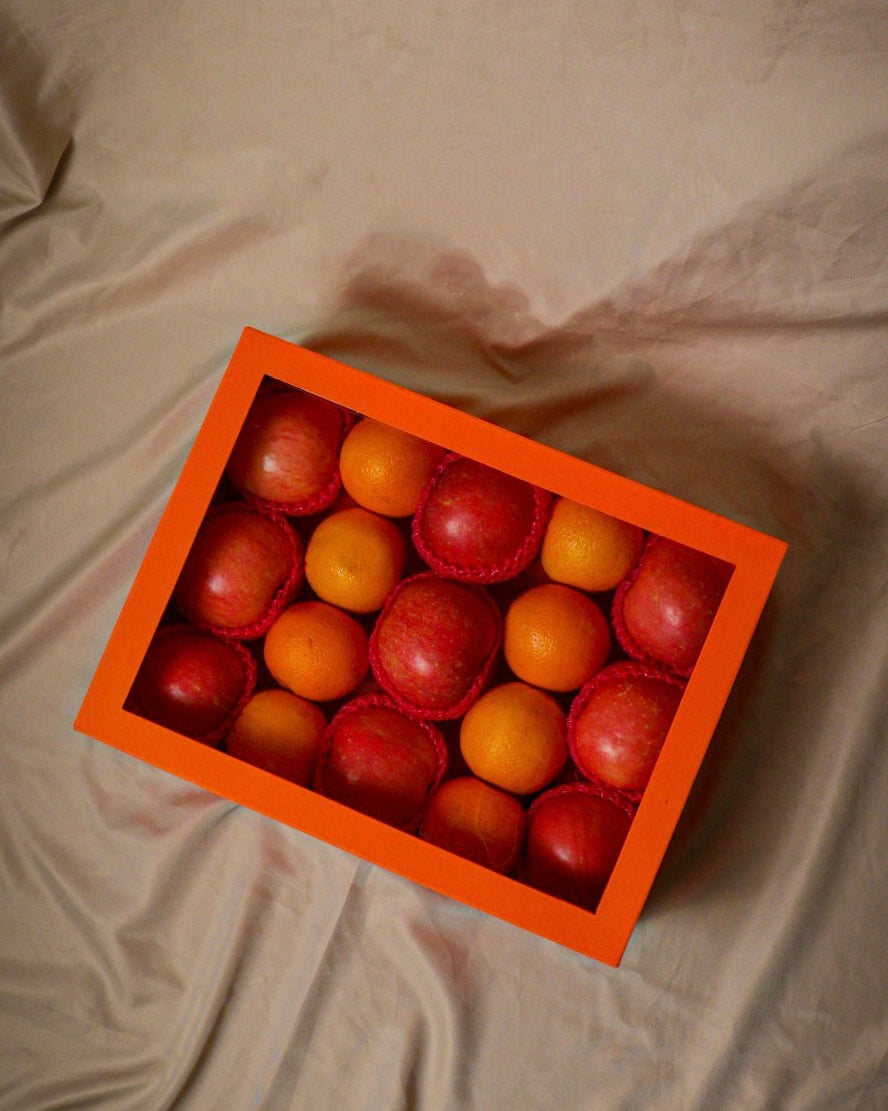 Medium Gift Box B